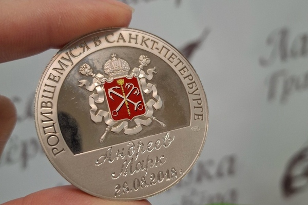 Гравировки по металлу
