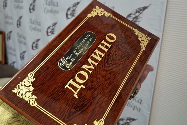 Гравировки по металлу