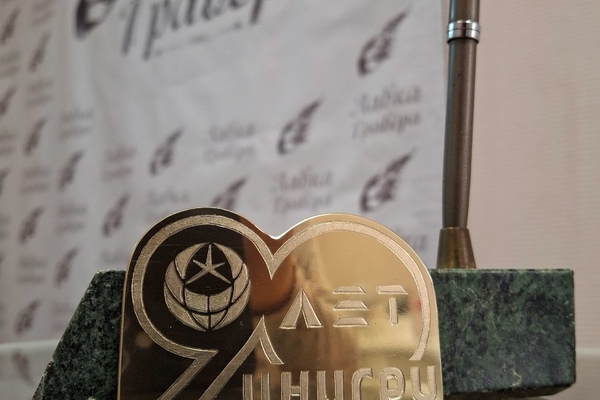 Гравировки по металлу